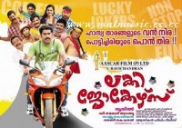 Lucky-Jokers-malayalam-movie-posters1
