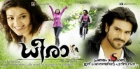 Dheera-malayalam-movie-pictures-053