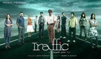 Malayalam-movie-traffic-poster